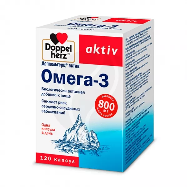 Изображение товара Доппельгерц Актив Омега-3 капсулы, №120