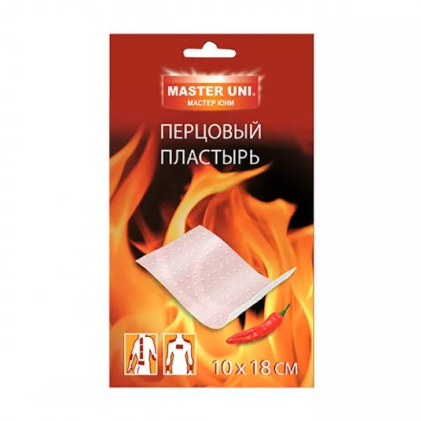 Пластырь перцовый МАСТЕР ЮНИ перфорир.10*18 , №5
