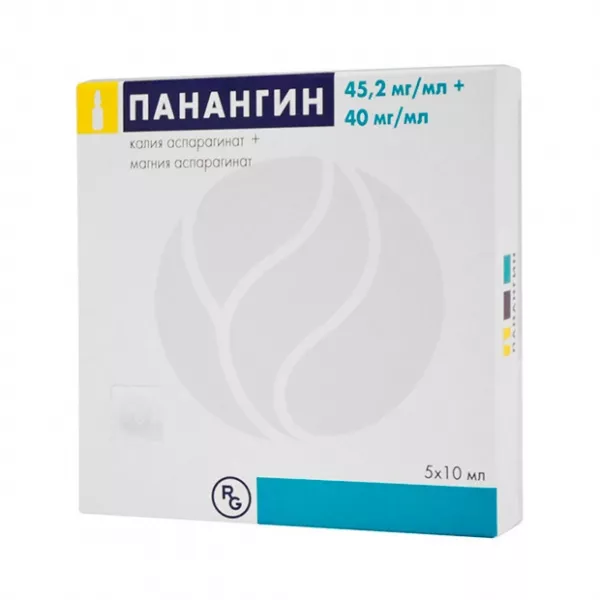 Панангин концентрат д/пригот. р-ра д/инфузий 45,2мг/мл+40мг/мл, 10мл №5