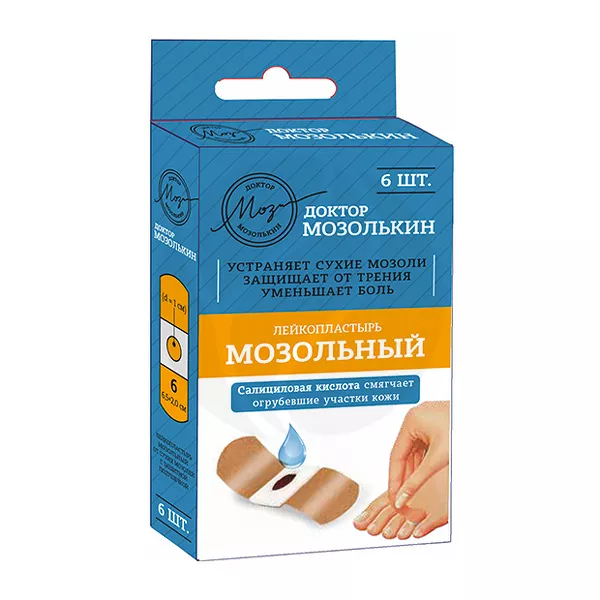 Изображение товара Лейкопластырь доктор Мозолькин с салициловой кислотой для удаления мозолей Изображение товара Лейкопластырь доктор Мозолькин с салициловой кислотой для удаления мозолей