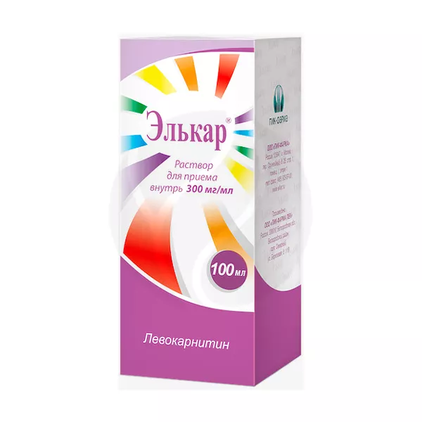 Изображение товара Раствор для приема внутрь Элькар Левокарнитин 300мг/мл Изображение товара Раствор для приема внутрь Элькар Левокарнитин 300мг/мл