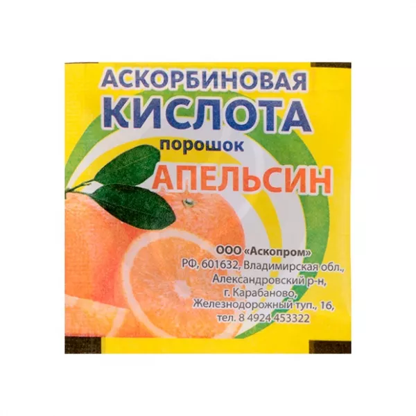 Изображение товара Аскорбиновая кислота порошок д/пригот. р-ра д/приема внутрь апельсин, №1