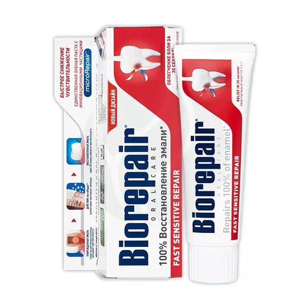 Изображение товара Biorepair зубная паста для чувствительных зубов 75мл восстановление эмали Изображение товара Biorepair зубная паста для чувствительных зубов 75мл восстановление эмали
