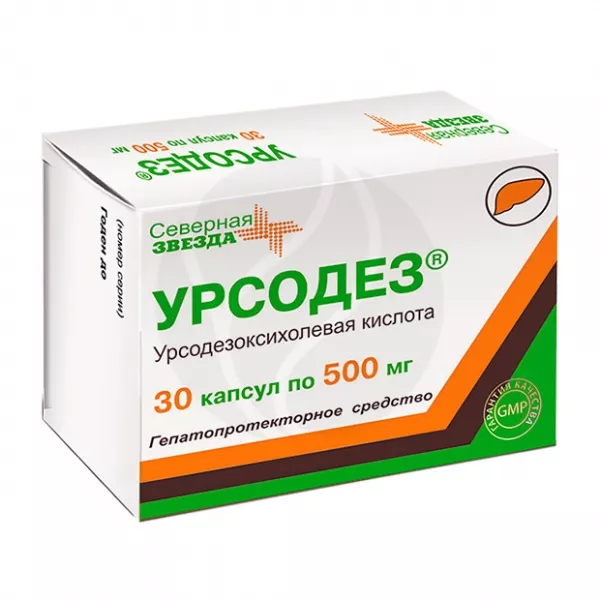 Урсодез капсулы инструкция по применению взрослым. Урсодез капсулы 250 мг 50 шт.. Урсодез капс., 250 мг, 50 шт.. Урсодез 500 Северная звезда. Урсодезоксихолевая кислота 500 мг.