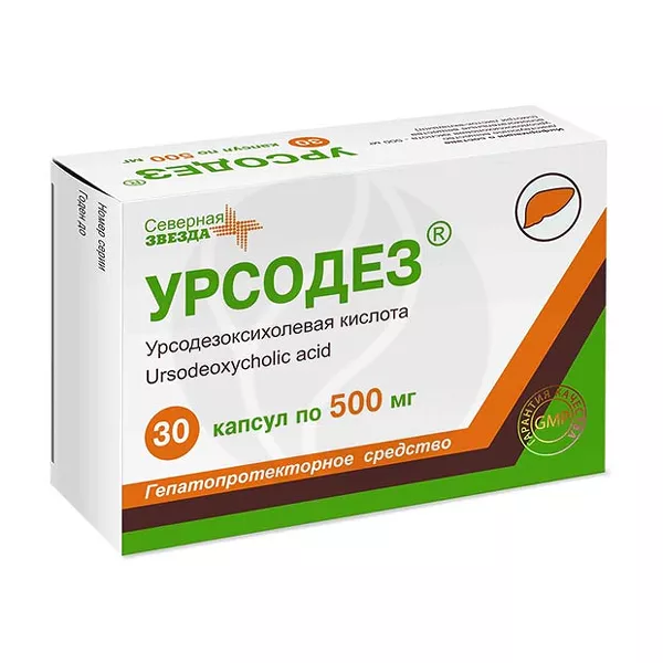 Изображение товара Урсодез капсулы 500мг №30 - лечение печени и желчевыводящих путей Изображение товара Урсодез капсулы 500мг №30 - лечение печени и желчевыводящих путей