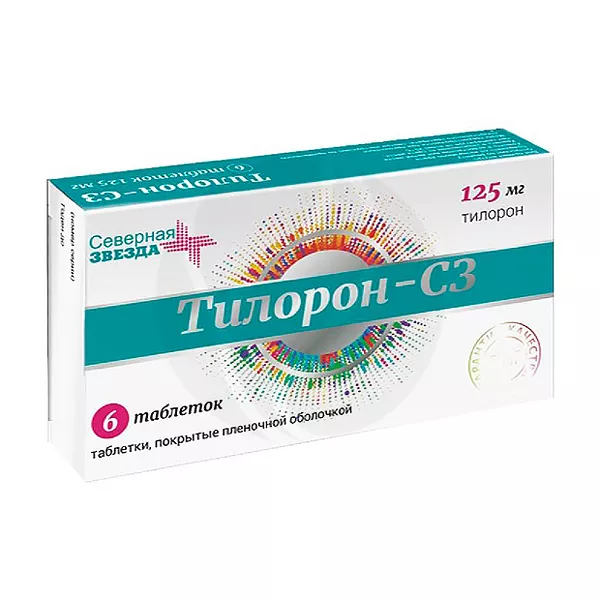 Изображение товара Тилорон-СЗ таблетки покрыт. п/о 125мг, №6 Изображение товара Тилорон-СЗ таблетки покрыт. п/о 125мг, №6