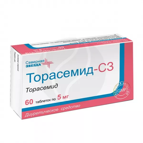 Изображение товара Торасемид-СЗ таблетки 5 мг 60 шт от отечности и гипертензии