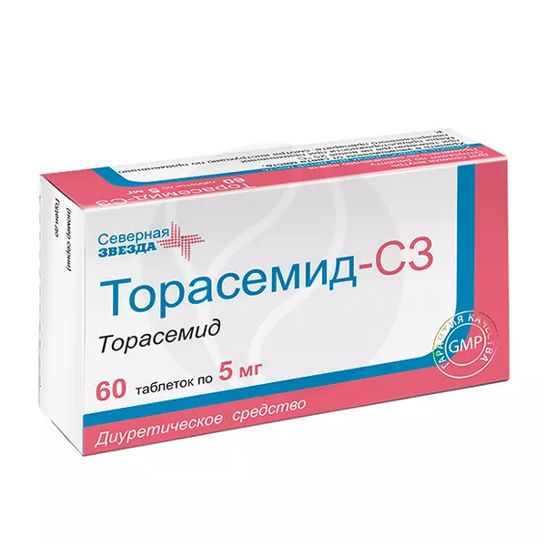 Изображение товара Торасемид-СЗ таблетки 5 мг 60 шт от отечности и гипертензии Изображение товара Торасемид-СЗ таблетки 5 мг 60 шт от отечности и гипертензии