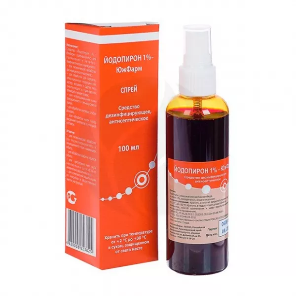 Изображение товара Йодопирон спрей 1% 100мл для обработки ран и ожогов