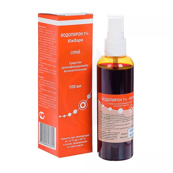 Изображение товара Йодопирон спрей д/наружн. прим. 1%, 100мл Изображение товара Йодопирон спрей д/наружн. прим. 1%, 100мл