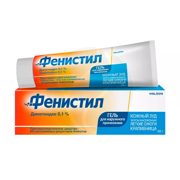 Изображение товара Фенистил гель для наружного применения 0,1%, 50г - противоаллергический и противозудный препарат