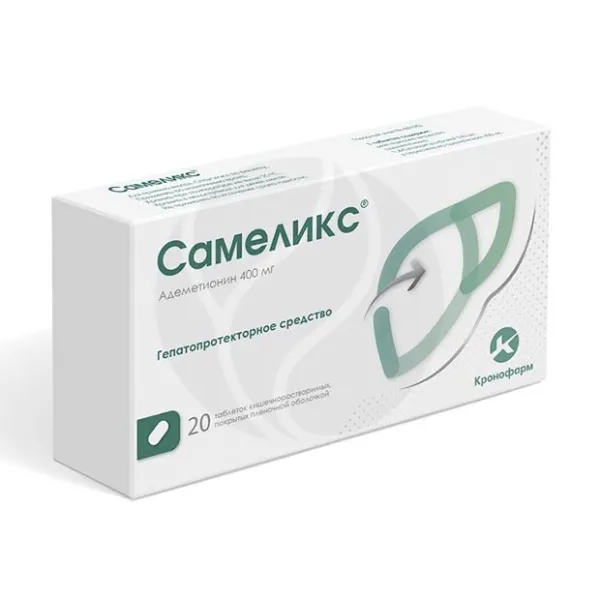 Изображение товара Самеликс таблетки покрыткишечнорастворимой оболочкой 400 мг, 20 шт
