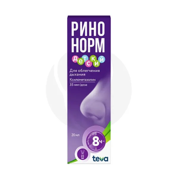 Изображение товара Ринонорм детский спрей назальный дозированный 35мкг/доза, 20мл