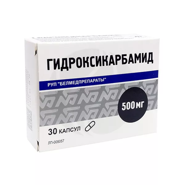 Изображение товара Фармацевтический продукт Белмедпрепараты Руп Гидроксикарбамид капсулы 500мг Изображение товара Фармацевтический продукт Белмедпрепараты Руп Гидроксикарбамид капсулы 500мг