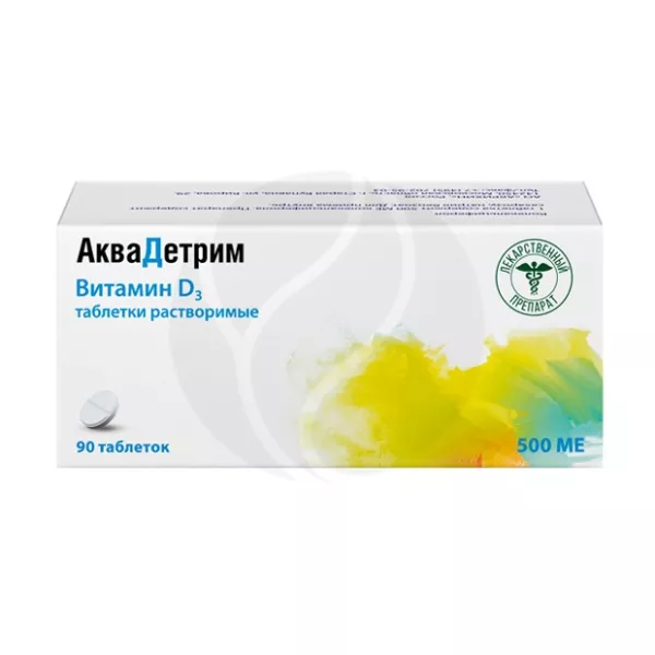 Изображение товара Аквадетрим витамин D3 растворимые таблетки 500МЕ для профилактики дефицита витамина D