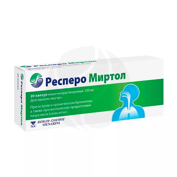 Изображение товара Респеро Миртол капсулы кишечнораст. 120мг, №20 Изображение товара Респеро Миртол капсулы кишечнораст. 120мг, №20