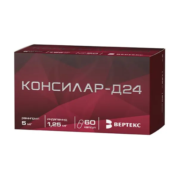 Изображение товара Консилар-Д24 капсулы 1,25мг+5мг - лекарственное средство для снижения давления