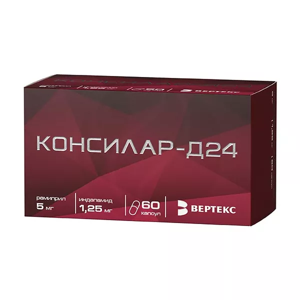 Изображение товара Консилар-Д24 капсулы 1,25мг+5мг, №60 Изображение товара Консилар-Д24 капсулы 1,25мг+5мг, №60