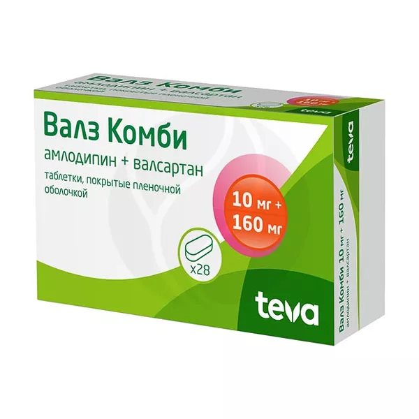 Изображение товара Валз Комби таблетки покрыт. п/о 10мг+160мг, №28 Балканфарма Изображение товара Валз Комби таблетки покрыт. п/о 10мг+160мг, №28 Балканфарма