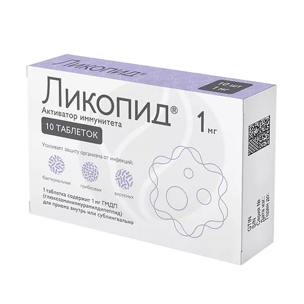 Изображение товара Ликопид таблетки 1мг, №10 Изображение товара Ликопид таблетки 1мг, №10