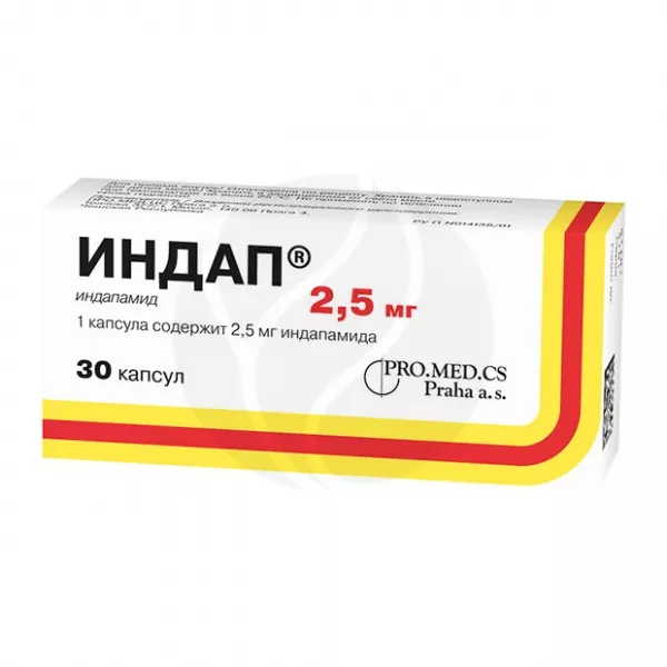 Изображение товара Индап капсулы 2 5мг №30 лечебное средство для гипертонии