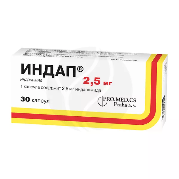 Изображение товара Индап капсулы 2,5мг, №30 Изображение товара Индап капсулы 2,5мг, №30