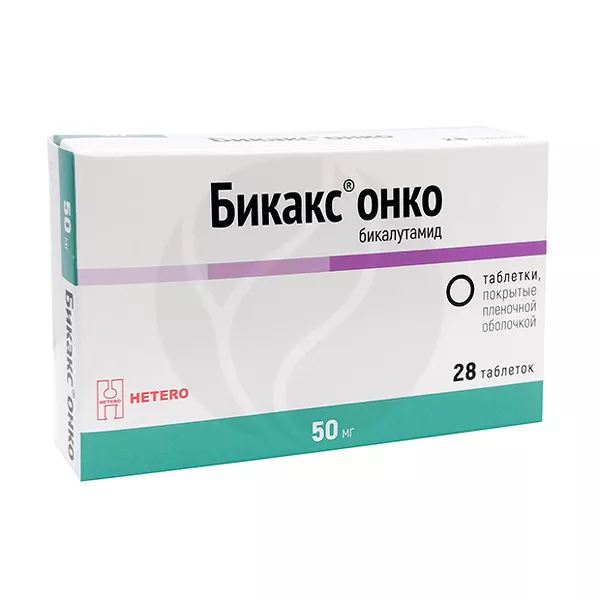 Изображение товара Бикакс онко таблетки покрытые пленочной оболочкой 50мг №28 Индия Изображение товара Бикакс онко таблетки покрытые пленочной оболочкой 50мг №28 Индия