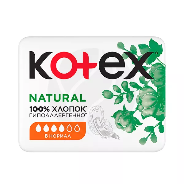 Изображение товара Kotex Natural Normal прокладки, 8шт Изображение товара Kotex Natural Normal прокладки, 8шт