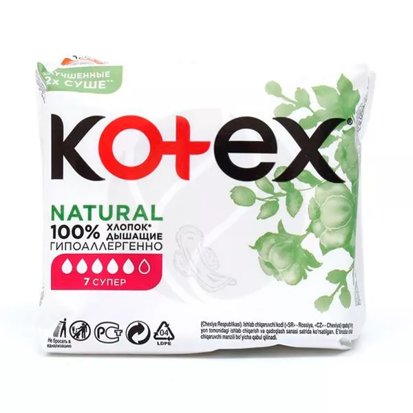 Изображение товара Прокладки женские Kotex Natural Super 7шт удлинённый задний край Изображение товара Прокладки женские Kotex Natural Super 7шт удлинённый задний край