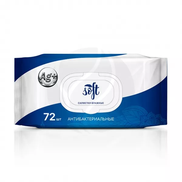 Изображение товара Влажные антибактериальные салфетки Soft с ионами серебра 72 шт