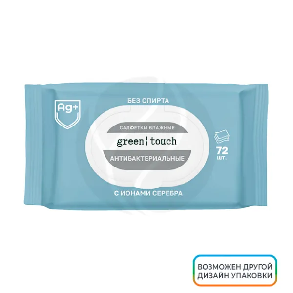 Изображение товара Green touch / Soft антибактериальные влажные салфетки с ионами серебра, 72шт Изображение товара Green touch / Soft антибактериальные влажные салфетки с ионами серебра, 72шт