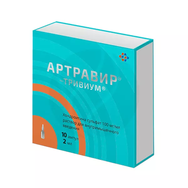Изображение товара Артравир - Тривиум раствор д/инъекций 100мг/мл, 2мл №10