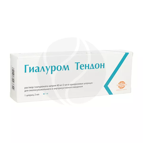 Изображение товара Гиалуром Тендон раствор д/в/суст. введ. 40мг/2мл, №1 шприц Изображение товара Гиалуром Тендон раствор д/в/суст. введ. 40мг/2мл, №1 шприц