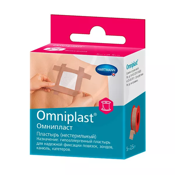 Изображение товара Hartmann Omniplast пластырь фиксирующий из текстильной ткани 2 5см 5м Германия Изображение товара Hartmann Omniplast пластырь фиксирующий из текстильной ткани 2 5см 5м Германия