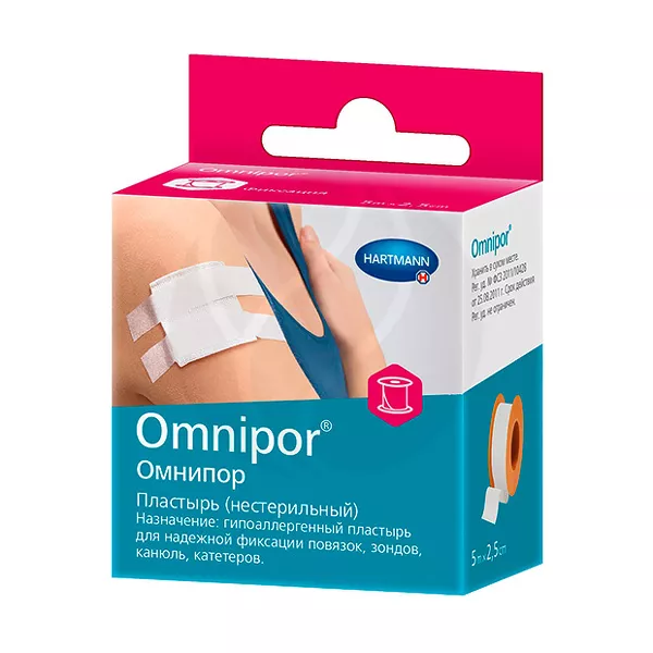 Изображение товара Hartmann Omnipor пластырь фиксирующий из нетканого материала, (2,5см*5м)