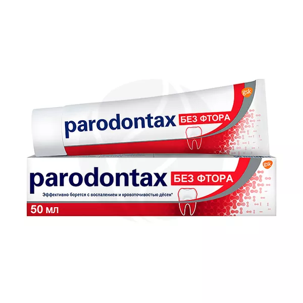 Изображение товара Зубная паста Parodontax без фтора 50мл для здоровья десен и защиты зубов Изображение товара Зубная паста Parodontax без фтора 50мл для здоровья десен и защиты зубов