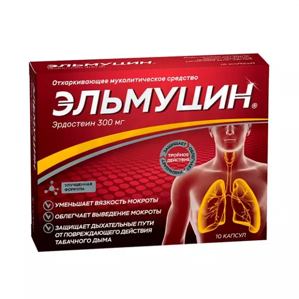 Эльмуцин капсулы 300мг, №10