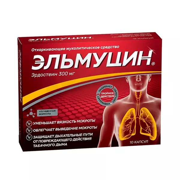 Изображение товара Капсулы Эльмуцин 300мг Эрдостеин Изображение товара Капсулы Эльмуцин 300мг Эрдостеин