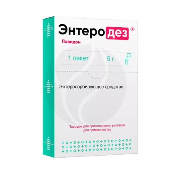 Энтеродез порошок д/пригот. р-ра д/приема внутрь 5г, №1