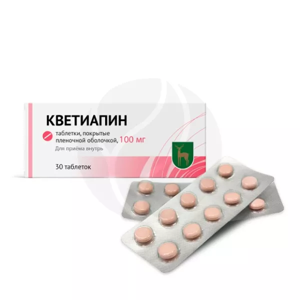 Кветиапин таблетки покрыт. п/о 100мг, №60