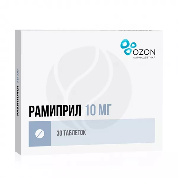 Рамиприл таблетки 10мг, №30