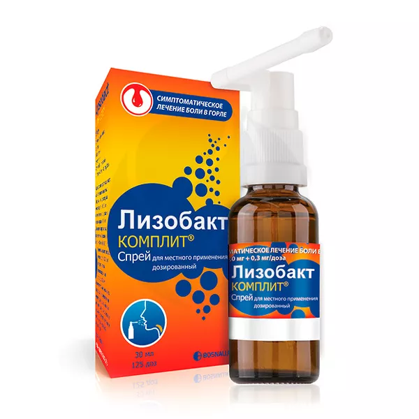 Изображение товара Лизобакт Комплит спрей д/местн. прим. дозированный, 125доз 30мл Изображение товара Лизобакт Комплит спрей д/местн. прим. дозированный, 125доз 30мл