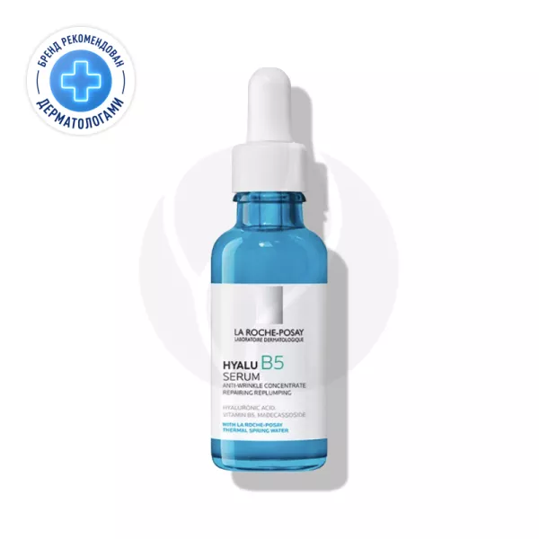 Изображение товара La Roche-Posay Hyalu B5 Serum Антивозрастная увлажняющая сыворотка для кожи лица, 30мл Изображение товара La Roche-Posay Hyalu B5 Serum Антивозрастная увлажняющая сыворотка для кожи лица, 30мл