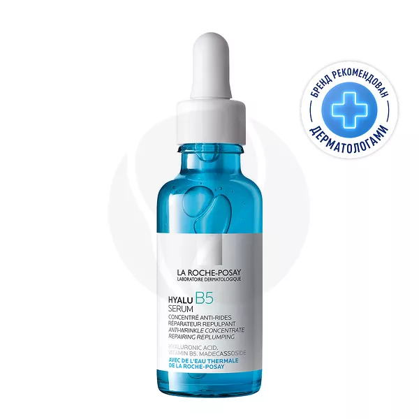 Изображение товара La Roche-Posay Hyalu B5 Serum Антивозрастная увлажняющая сыворотка для кожи лица, 30мл Изображение товара La Roche-Posay Hyalu B5 Serum Антивозрастная увлажняющая сыворотка для кожи лица, 30мл