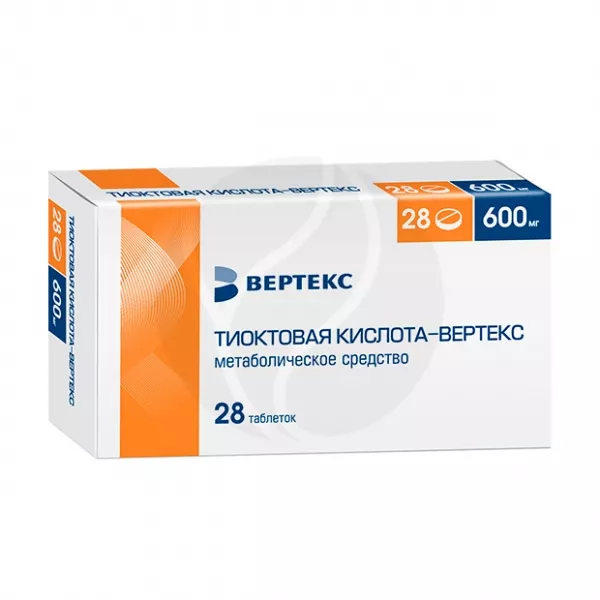 Изображение товара Тиоктовая кислота Вертекс 600 мг таблетки покрытые 28 шт.