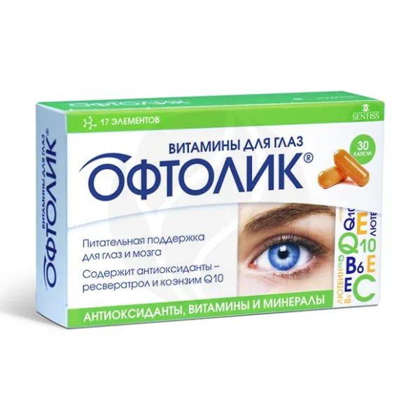 Офтолик капсулы, №30 Втф