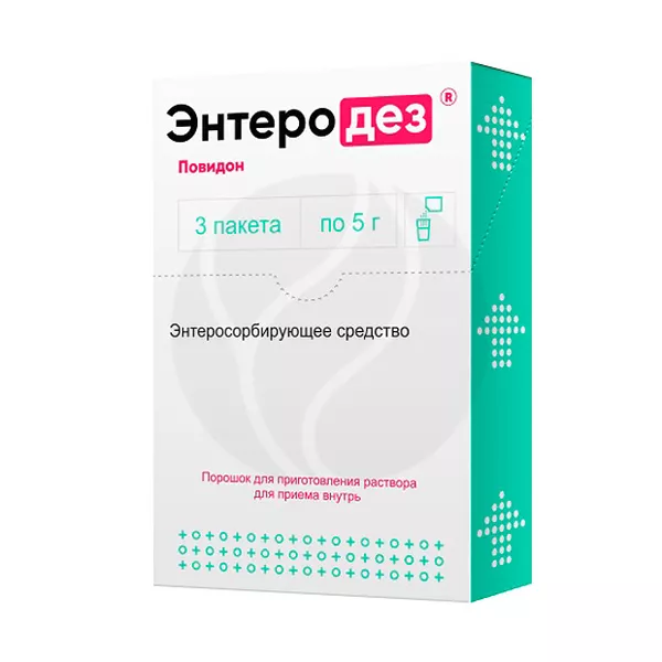 Изображение товара Энтеродез порошок для приготовления раствора 5г Южфарм