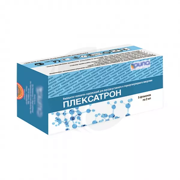 Плексатрон имплантат д/в/суставн. инъекций 2мл, №5 шприц