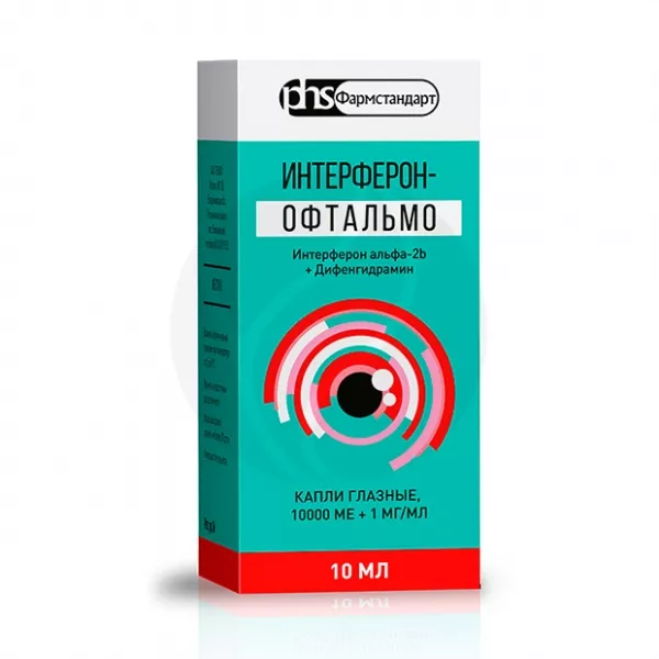 Изображение товара Интерферон-Офтальмо капли глазные 10мл для лечения заболеваний глаз