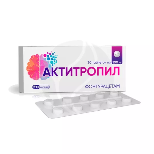 Актитропил таблетки 100мг, №30